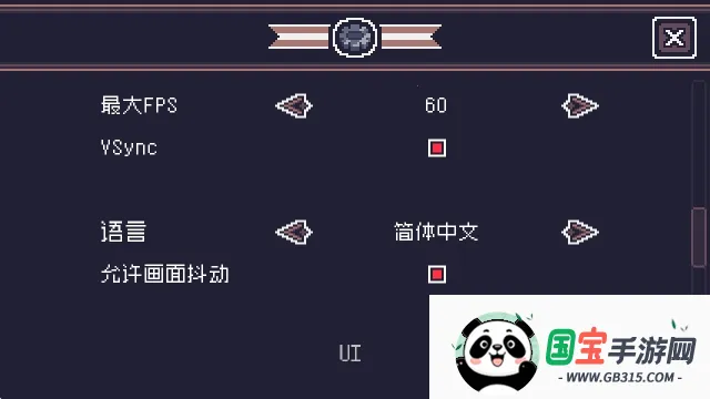 ̰����������MOD�˵�����