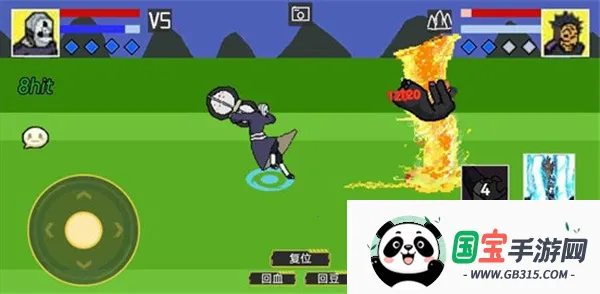 ���ػ�Ӱ���������°�����v1.29 �ٷ������ͼ0