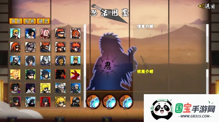 ���ػ�Ӱ���������°�����v1.29 �ٷ������ͼ1