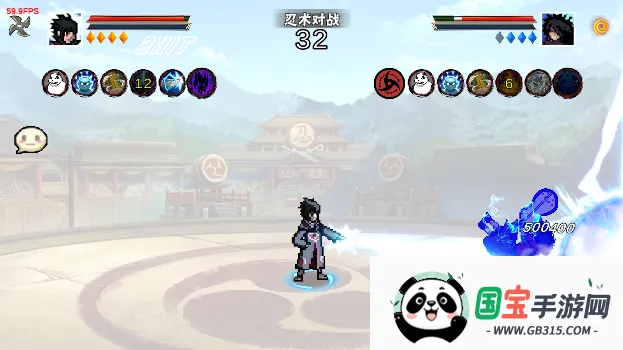 ���ػ�Ӱ���������°�����v1.29 �ٷ������ͼ4