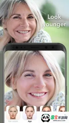 faceappȫ�����氲׿��v1.0.6 �ֻ����ͼ1