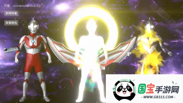 欧布圆环模拟器虫虫助手 欧布圆环模拟器虫虫助手