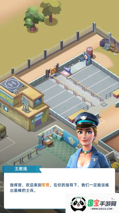 ½����������޸���v0.13.1 ��Ѱ��ͼ0