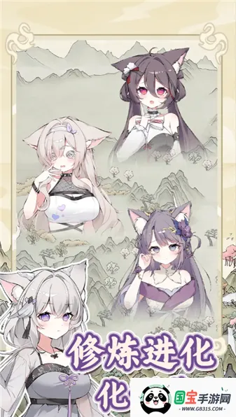 �������������ռ��ƽ������v1.0.1 �ٷ������ͼ0