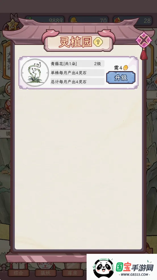 �������������ռ��ƽ������