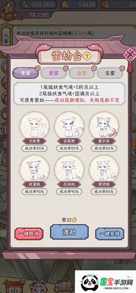 �������������ռ��ƽ������