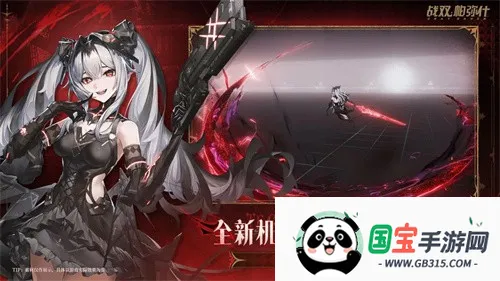 寻光之旅破解版无限创元晶石v2.5.58 免费版截图4