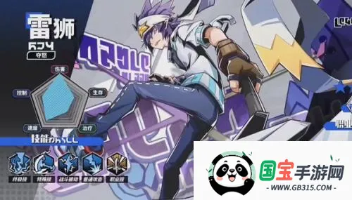 寻光之旅破解版无限创元晶石 寻光之旅破解版无限创元晶石