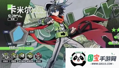 寻光之旅破解版无限创元晶石 寻光之旅破解版无限创元晶石