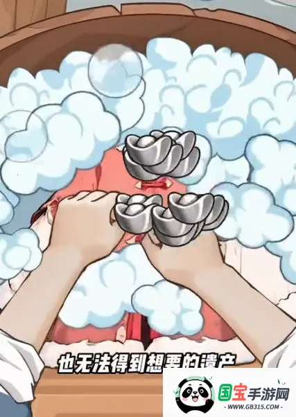 �����������ƽ��v1.0.25 ��Ѱ��ͼ3