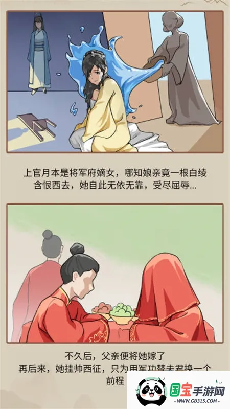 �����������ƽ��