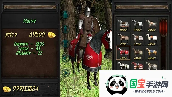 兴盛帝国汉化版下载v2.1 免费版截图4