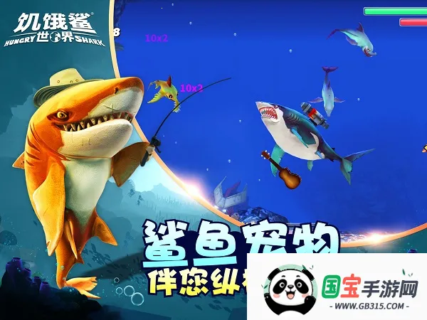 �����������ƽ��������ʯ�����������v6.5.10 �ֻ����ͼ4