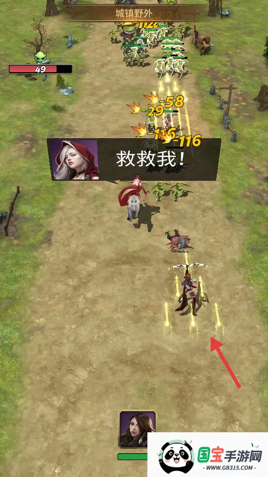 统治与文明国际版下载 统治与文明国际版下载