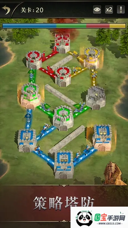 统治与文明国际版下载 统治与文明国际版下载