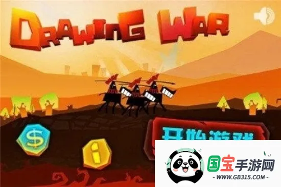 ���ָ�ⰲ׿��