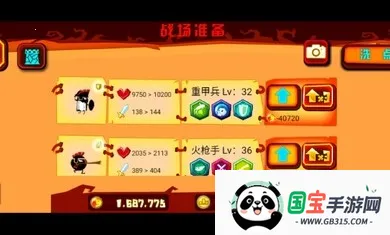 ���ָ�ⰲ׿��v1.0.6 ��׿���ͼ1