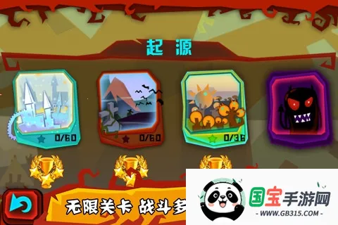 ���ָ�ⰲ׿��