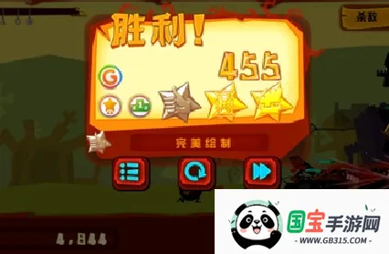 ���ָ�ⰲ׿��