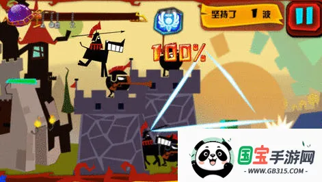 ���ָ�ⰲ׿��