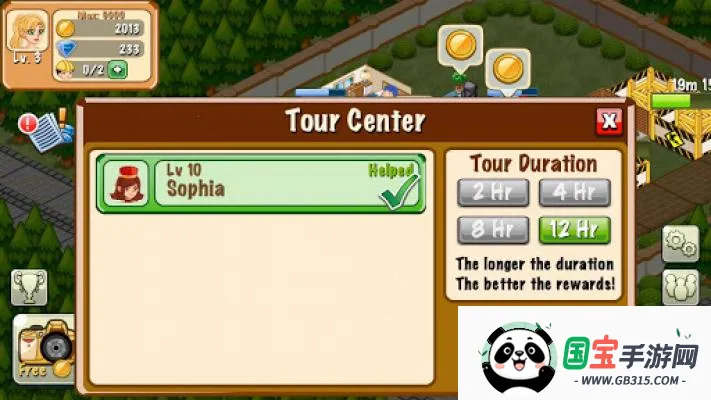 ����������Ϸv2.0.10 ��Ѱ��ͼ0