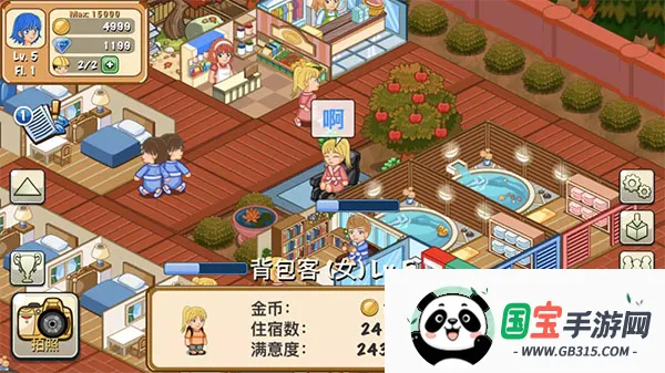 ����������Ϸ