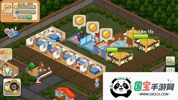 ����������Ϸv2.0.10 ��Ѱ��ͼ3