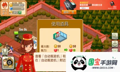 ������������v2.0.10 ��Ѱ��ͼ1