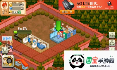 ������������v2.0.10 ��Ѱ��ͼ0