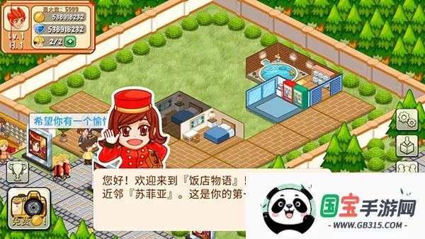 ������������