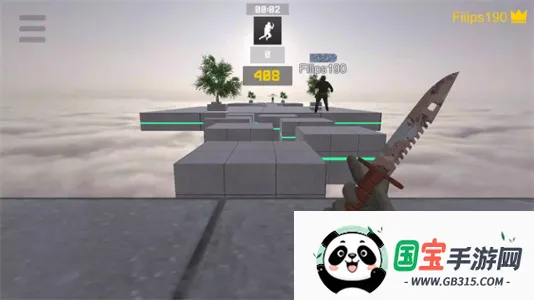 �����Ծ����MODv1.5.3 ��׿���ͼ2