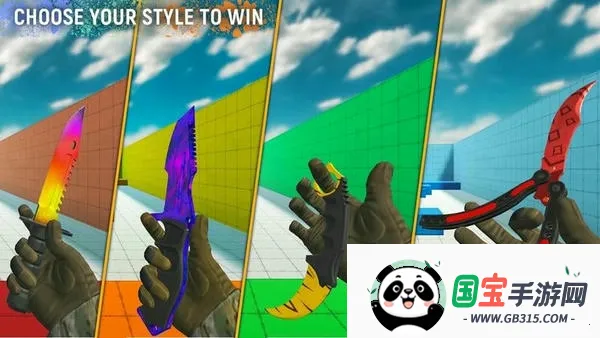 �����Ծ����MODv1.5.3 ��׿���ͼ4