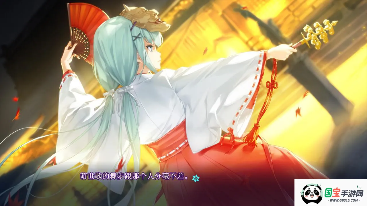 美少女万华镜5安卓直装版 美少女万华镜5安卓直装版