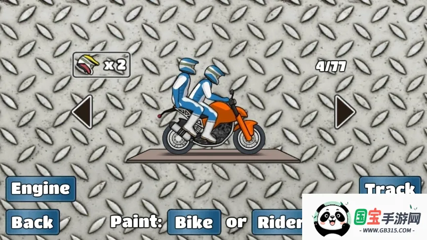 wheeliechallenge��Ϸv1.69 ��Ѱ��ͼ1