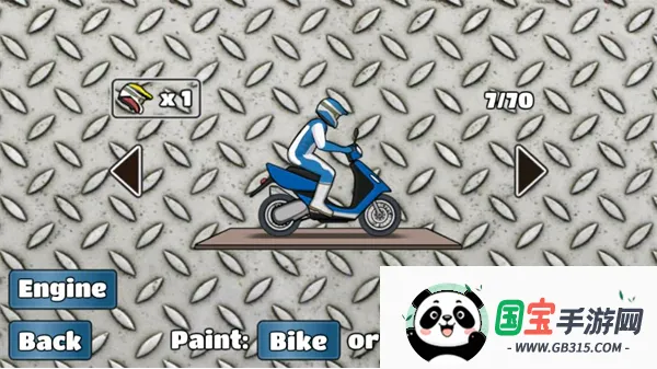 wheeliechallenge��Ϸ