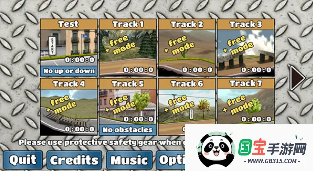 wheeliechallenge游戏正版 wheeliechallenge游戏正版