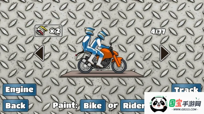 wheeliechallenge��Ϸƻ����v1.69 ��Ѱ��ͼ1