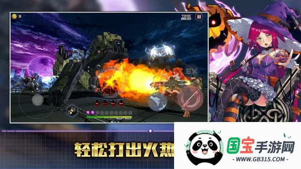 action对魔忍破解版内购v2.10.78 免费版截图1