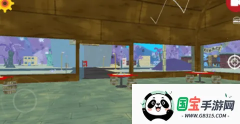 ���౦�����״�ð�����İ�v1.0 �ֻ����ͼ3