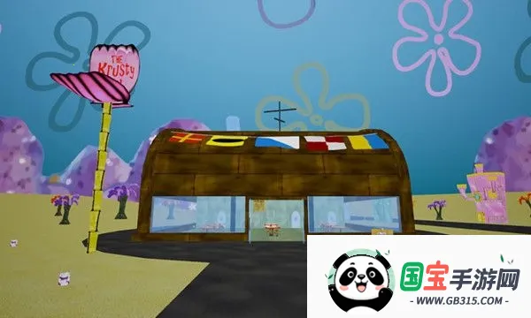 ���౦�����״�ð�����İ�v1.0 �ֻ����ͼ1