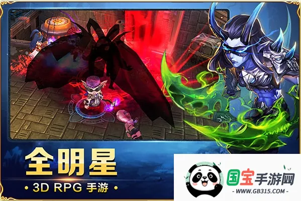 ����Ӣ���ƽ��v2.5.0 ��׿���ͼ2