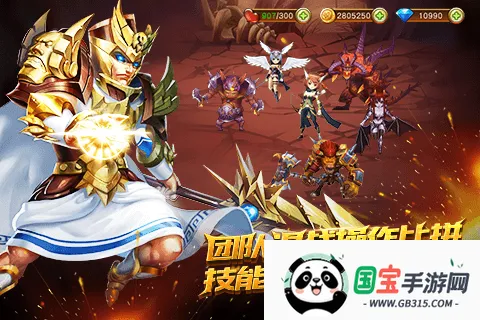 ����Ӣ���ƽ��v2.5.0 ��׿���ͼ4