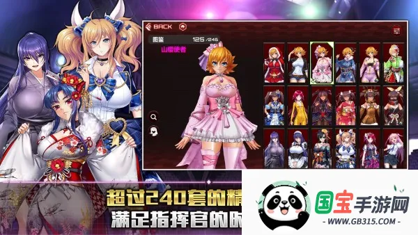 action��ħ�̰�׿����v2.10.78 ��Ѱ��ͼ0