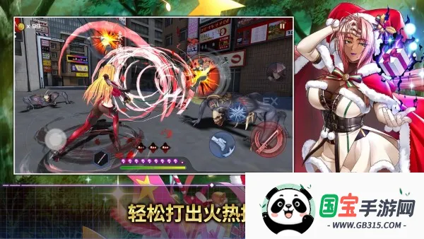 action��ħ�̰�׿����v2.10.78 ��Ѱ��ͼ1