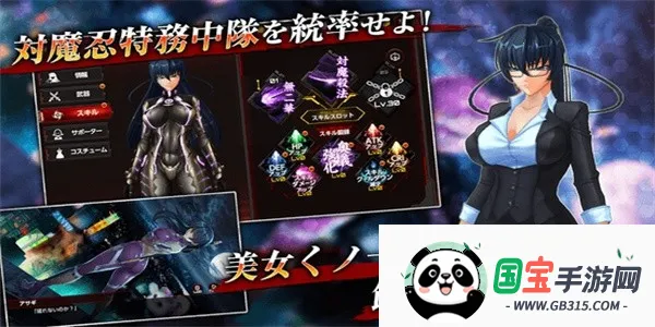 action��ħ�̰�׿����v2.10.78 ��Ѱ��ͼ4