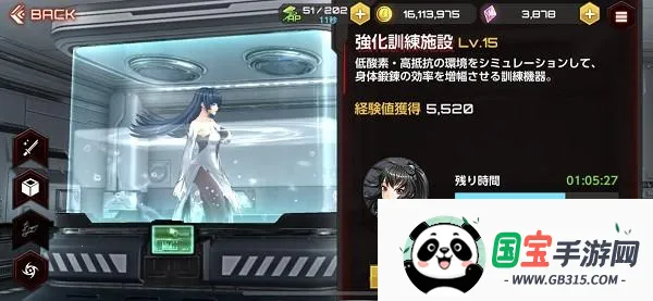 action��ħ�̰�׿����