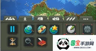 世界盒子破解版 世界盒子破解版