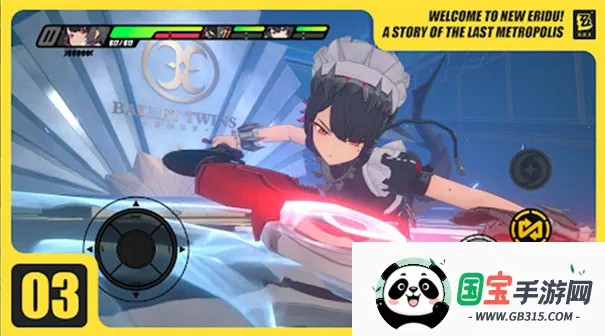 ����������v2.6.0 ��Ѱ��ͼ3