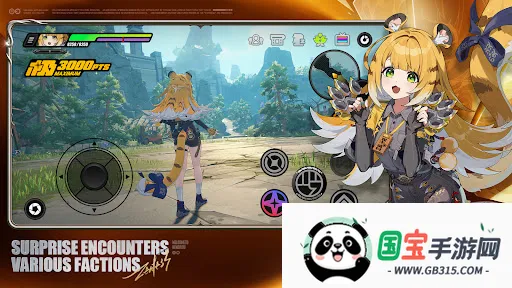 ����������v2.6.0 ��Ѱ��ͼ2