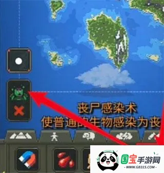 世界盒子最新版 世界盒子最新版